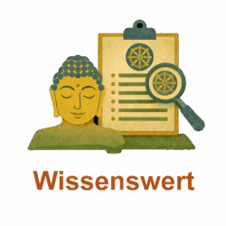 Wissenswert Wissenswert - 100 Fakten